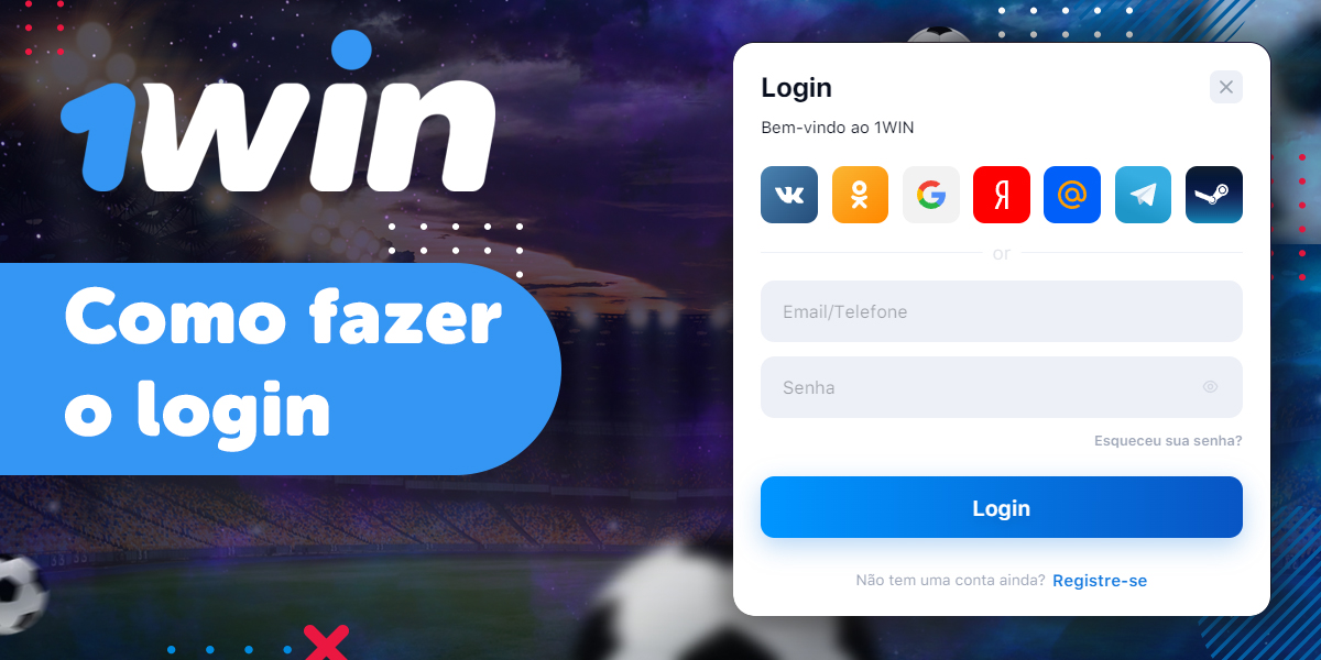 Processo de login em sua conta 1win para usu&aacute;rios brasileiros 
