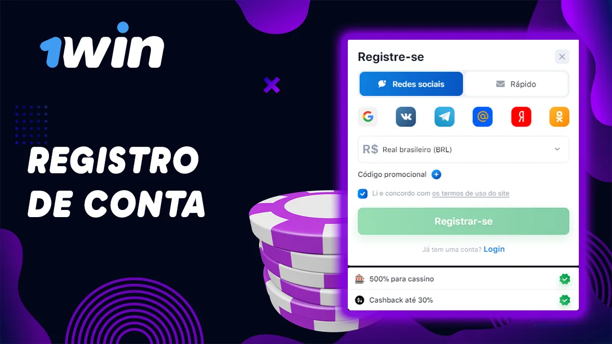 Como se inscrever para uma conta de pôquer