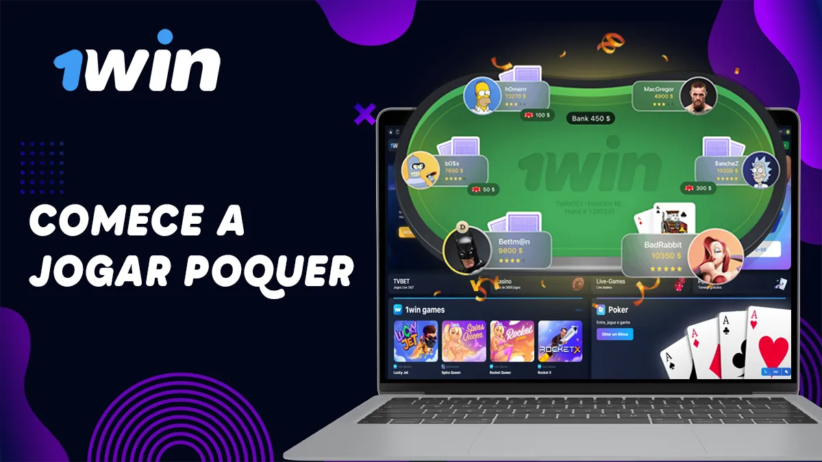 Comece a jogar pôquer
