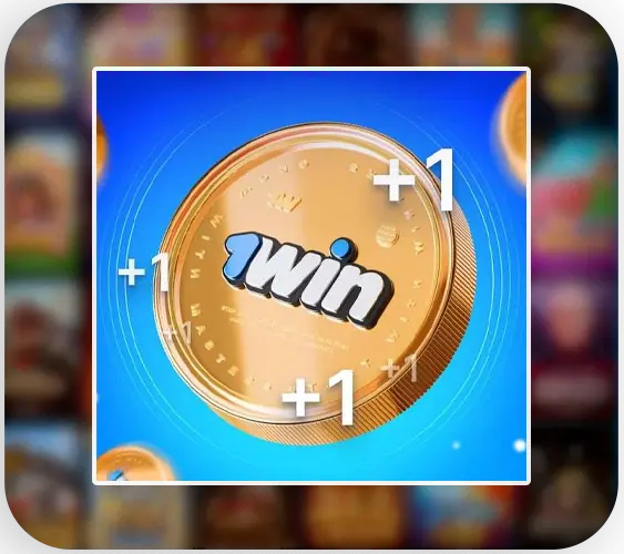 Utilização do token 1win