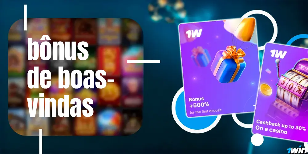 Receba um bônus de boas-vindas