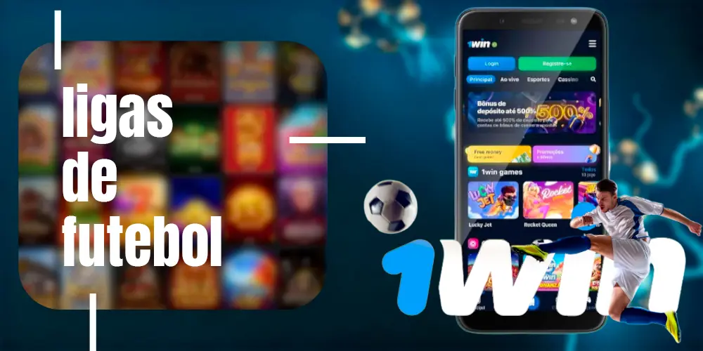 Taças e ligas de futebol